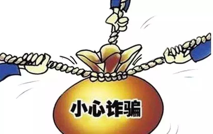 配资圈